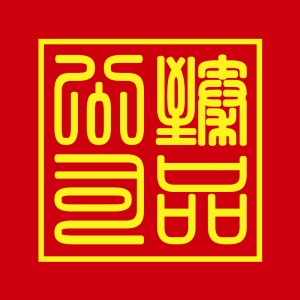 公司介绍